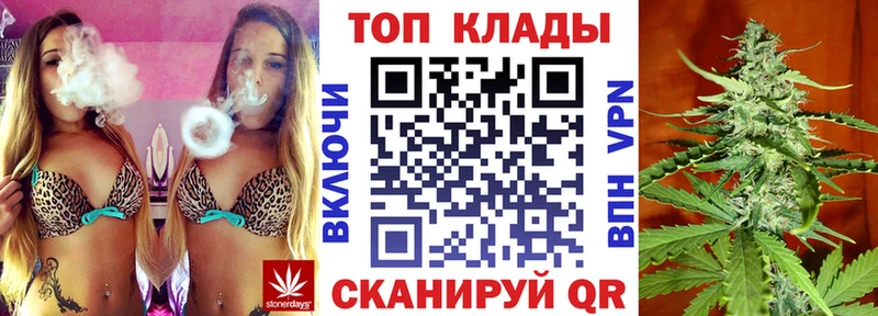 Купить Cocaine  АМФЕТАМИН  Метадон  Гашиш  Галлюциногенные грибы  Марихуана  Мефедрон  Железноводск