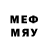 Мефедрон кристаллы maxred222