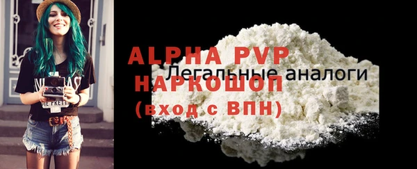a pvp Дмитриев