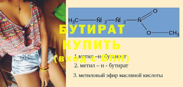 кокаин колумбия Гусь-Хрустальный