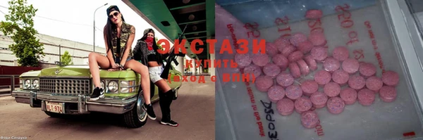 a pvp Дмитриев