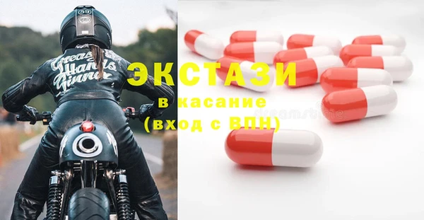 хмурый Дмитров