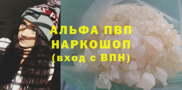 a pvp Дмитриев