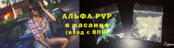 a pvp Дмитриев