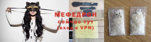 марихуана Дмитровск