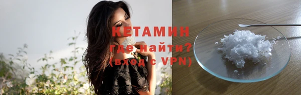 хмурый Дмитров