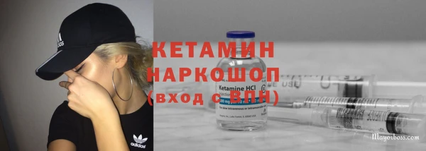 марихуана Дмитровск