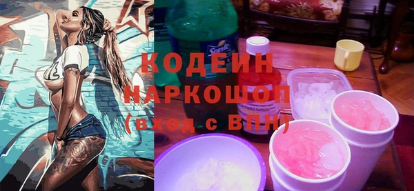 a pvp Дмитриев
