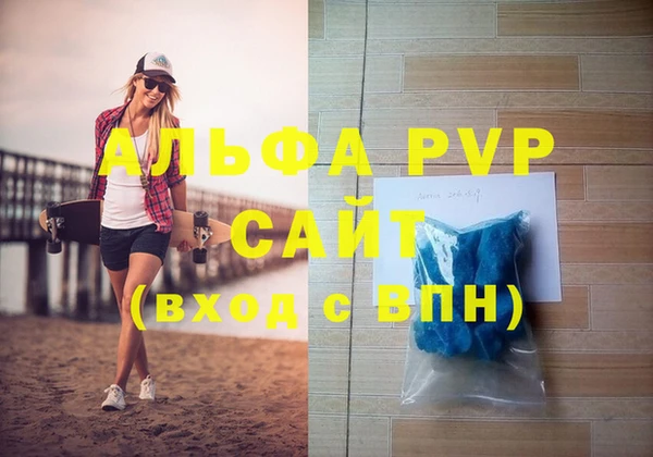 a pvp Дмитриев