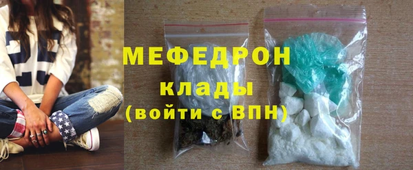 хмурый Дмитров