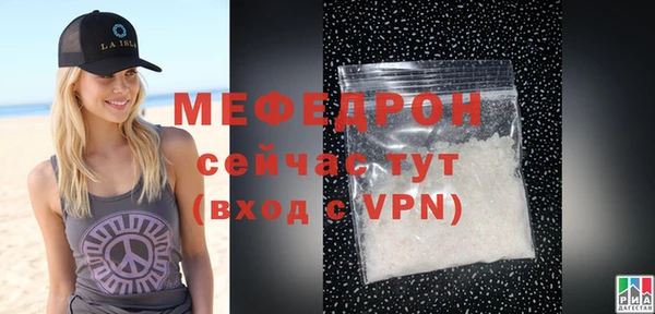 прущие крисы Гусев