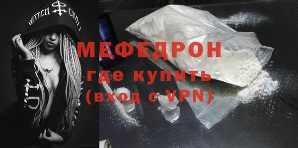 хмурый Дмитров