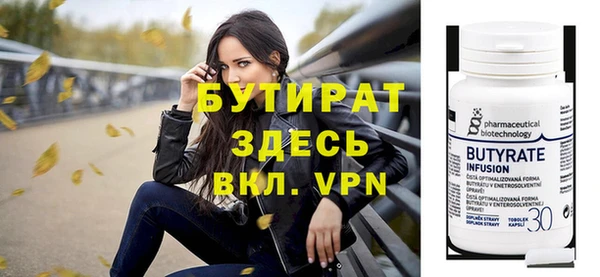 хмурый Дмитров