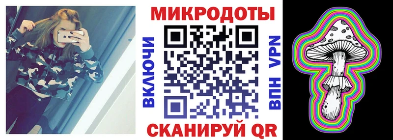 Купить где  Железноводск  Псилоцибиновые грибы Cubensis 